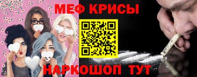 альфа пвп VHQ Тула