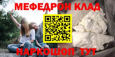 амф Туймазы
