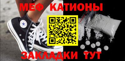 тгк Тулун