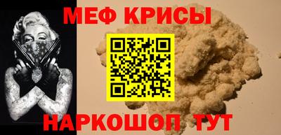 тгк Тулун