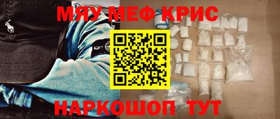 амф Туймазы