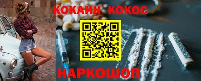 амф Туймазы
