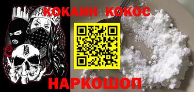 альфа пвп VHQ Тула