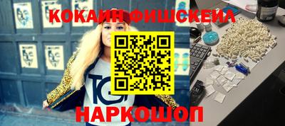 амф Туймазы