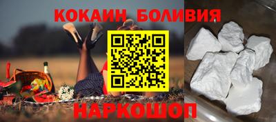 альфа пвп VHQ Тула