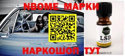 амф Туймазы