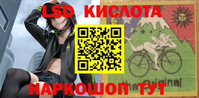 амф Туймазы