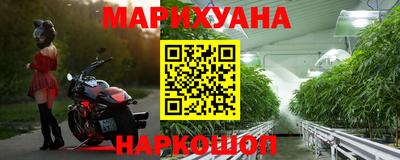 тгк Тулун
