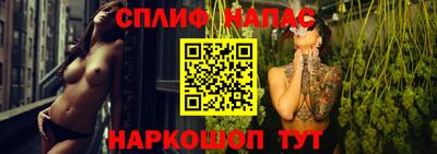 амф Туймазы
