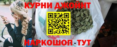 амф Туймазы