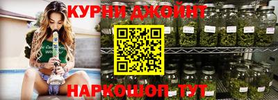 альфа пвп VHQ Тула