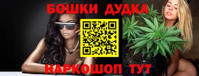 амф Туймазы