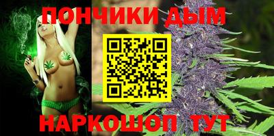 тгк Тулун