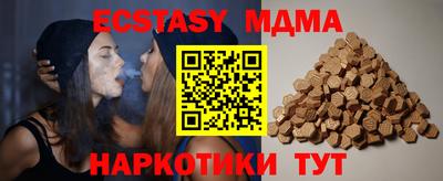 альфа пвп VHQ Тула
