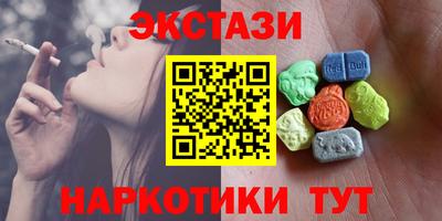 амф Туймазы