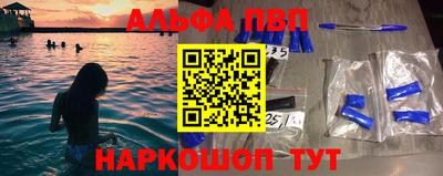 тгк Тулун