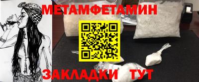 тгк Тулун