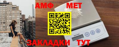 альфа пвп VHQ Тула