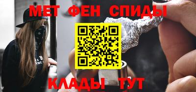 тгк Тулун
