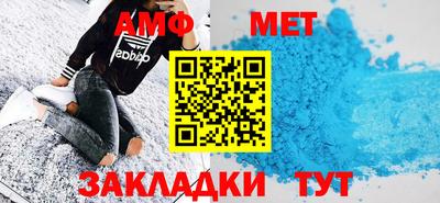 тгк Тулун