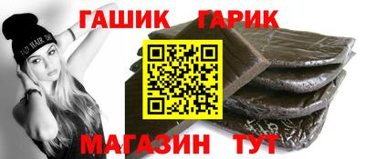 амф Туймазы