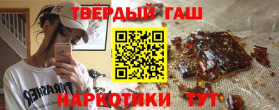 амф Туймазы