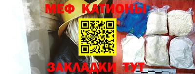 тгк Тулун